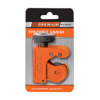 PIPE CUTTER 3-22MM MINI PREMIUM