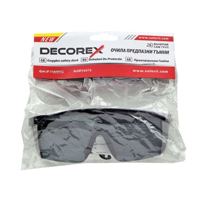 ОЧИЛА ПРЕДПАЗНИ ТЪМНИ DECOREX - valerii.com