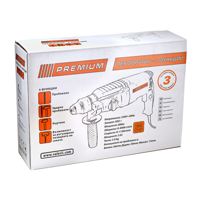 ЕЛЕКТРИЧЕСКИ ПЕРФОРАТОР 800W PREMIUM HD - valerii.com