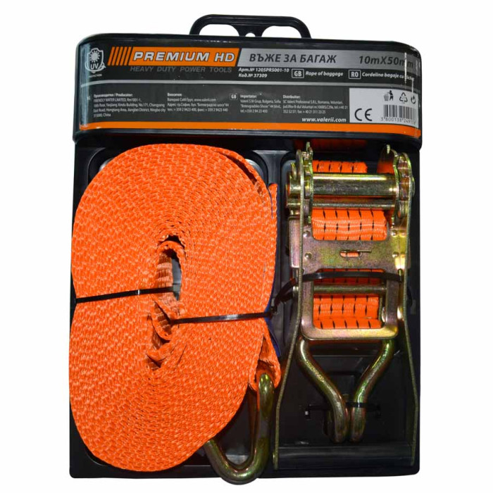 ВЪЖЕ ЗА БАГАЖ PREMIUM HD 8 м 50 мм - valerii.com
