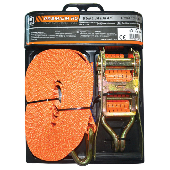 ROPE OF BAGGAGE  10МХ50ММ PREMIUM
HD - valerii.com