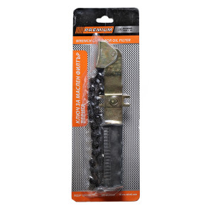 КЛЮЧ ЗА МАСЛЕН ФИЛТЪР С ВЕРИГА PREMIUM