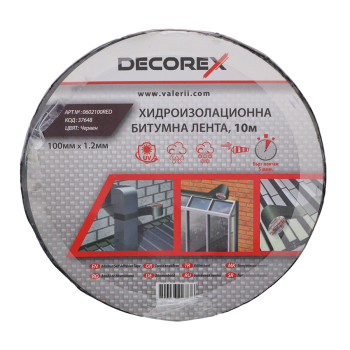 ЛЕНТА БИТУМНА ЗА ХИДРОИЗОЛАЦИЯ ЧЕРВЕНА - valerii.com