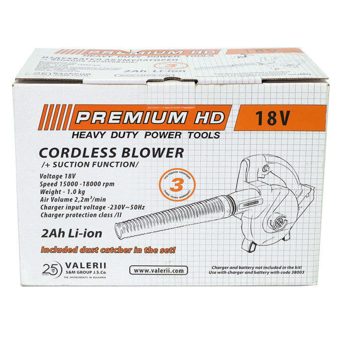 АКУМУЛАТОРЕН ИЗДУХВАТЕЛ SOLO 18V 2Ah PREMIUM HD - valerii.com
