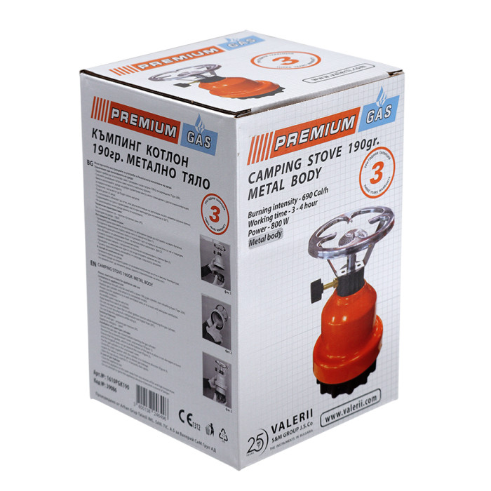 CARTRIDGE STOVE WITH METAL BODY 190gr - valerii.com