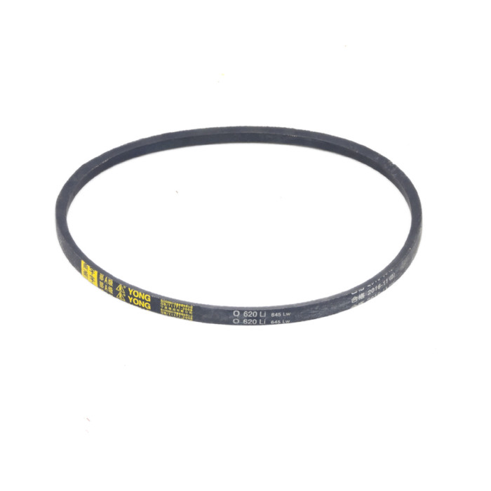 BELT LI620. - valerii.com