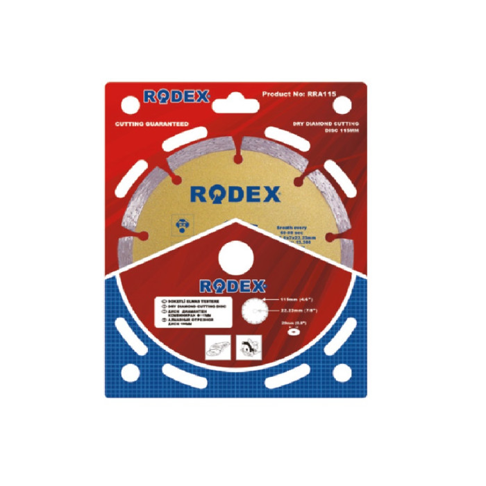 ДИСК ДИАМАНТЕН СЕГМЕНТИРАН RODEX - valerii.com