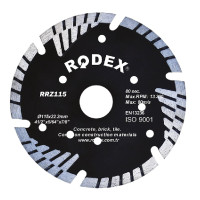 ДИСК ДИАМАНТ ТУРБО ИЗДИГАЩ СЕГМЕНТ ROD