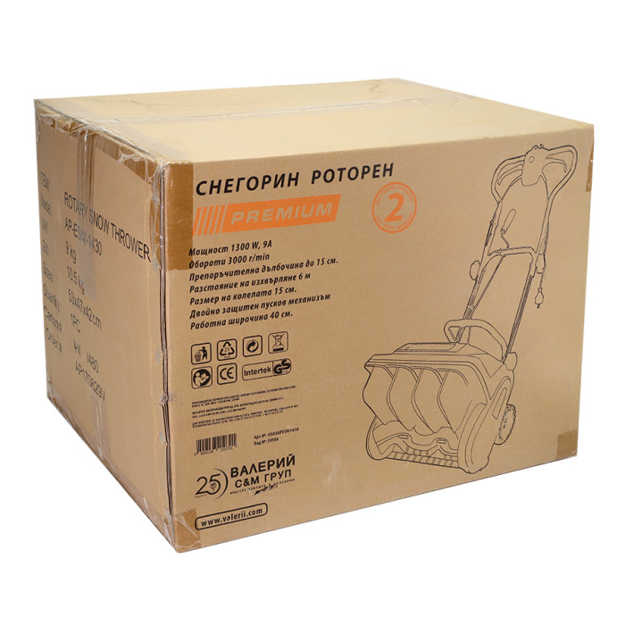 ЕЛЕКТРИЧЕСКИ СНЕГОРИН 1300W PREMIUM - valerii.com