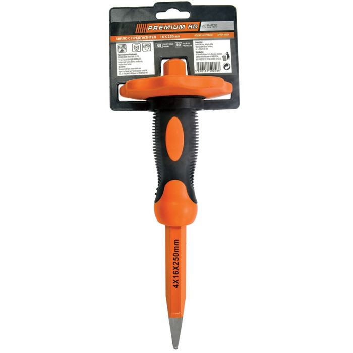 ШИЛО С ПРЕДПАЗИ. 16х250 мм  PREMIUM HD - valerii.com