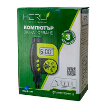 ТАЙМЕР ЗА ПОЛИВАНЕ ЕЛЕКТРОНЕН