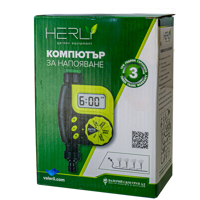 TIMER -PROGRAMATOR PENTRU IRIGATII PRE - valerii.com