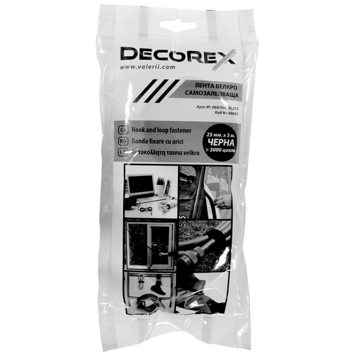 ЛЕНТА САМОЗАЛЕПВАЩА ВЕЛКРО DECOREX - valerii.com