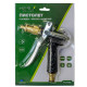 WATERING GUN HIGH PRESSURRE - valerii.com
