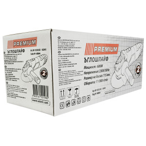 ANGLE GRINDER 600W 115MM CE-BUTTON PREMIUM
