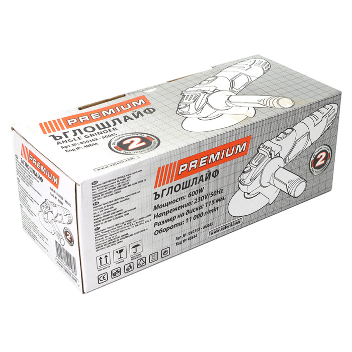 ЕЛЕКТРИЧЕСКИ ЪГЛОШЛАЙФ PREMIUM 115мм - valerii.com