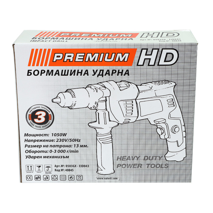 ЕЛЕКТРИЧЕСКА БОРМАШИНА PREMIUM HD 1050W - valerii.com