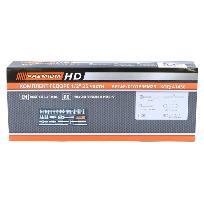 КОМПЛЕКТ ГЕДОРЕ 1/225ЧАСТИ  PREMIUM HD - valerii.com