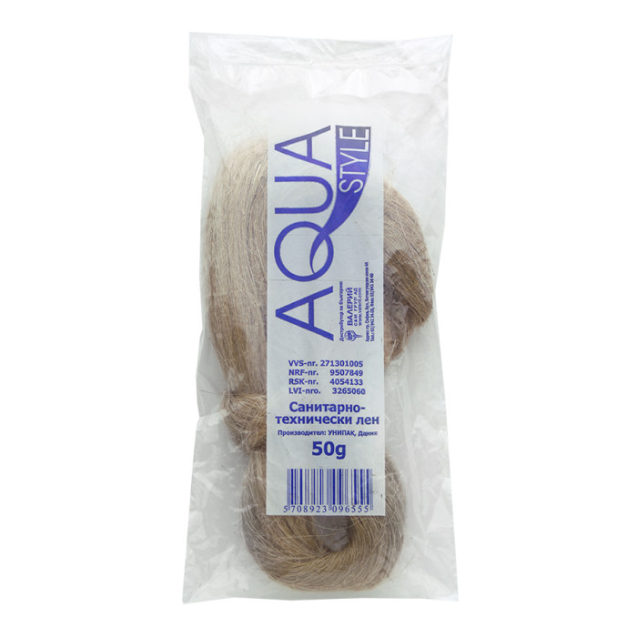 КЪЛЧИЩА 62.5 г - valerii.com