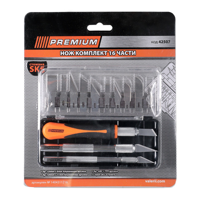16PCS PRECISION CRAFT KIT PREMIUM - valerii.com