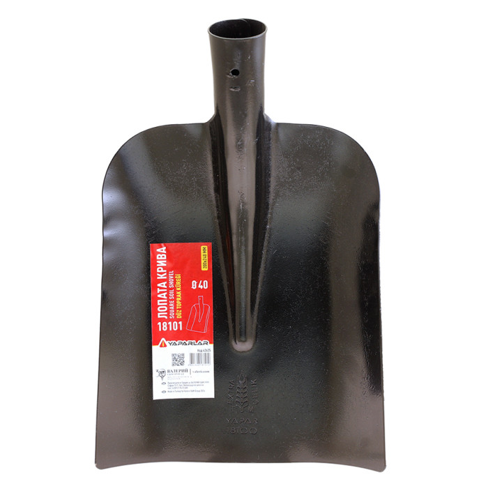ЛОПАТА КРИВА YAPARLAR С ОТВОР ЗА ДРЪЖКА ф40 - valerii.com