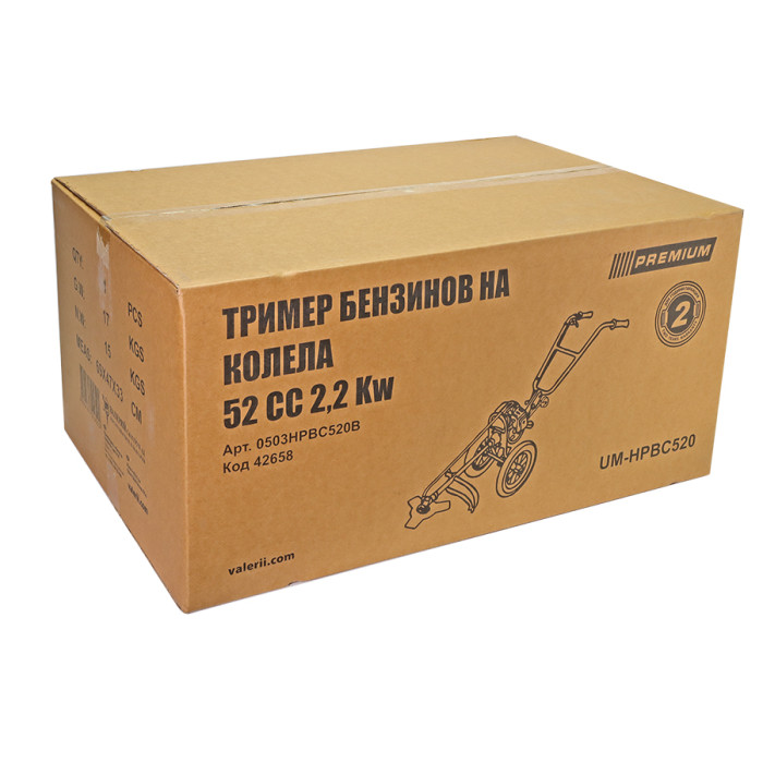 БЕНЗИНОВ ТРИМЕР НА КОЛЕЛА PRЕMIUM 2.2KW - valerii.com