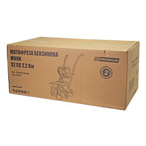 БЕНЗИНОВА МИНИ МОТОФРЕЗА 2.2KW PREMIUM