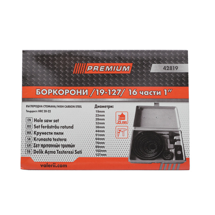 HOLE SAW SET CARBON STEEL 16PCS 19-
127MM - valerii.com