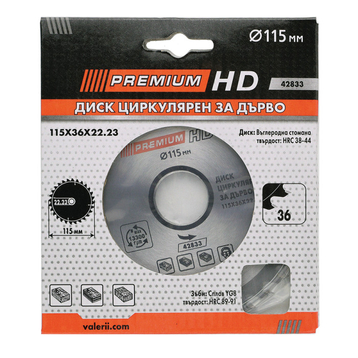 ДИСК ЦИРКУЛЯРЕН ЗА ДЪРВО PREMIUM 115ММ - valerii.com