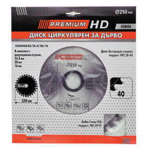 ДИСК ЦИРКУЛЯРЕН ЗА ДЪРВО PREMIUM