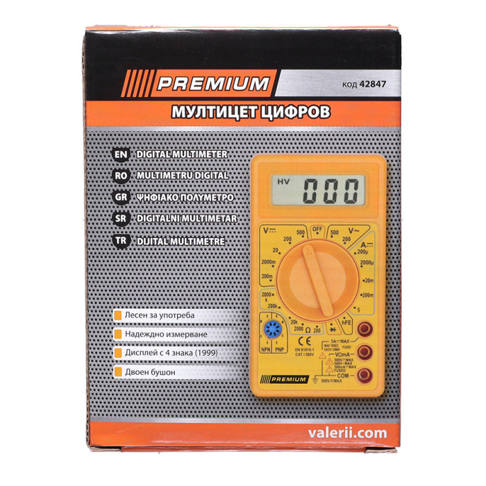 DIGITAL MULTIMETER PREMIUM - valerii.com
