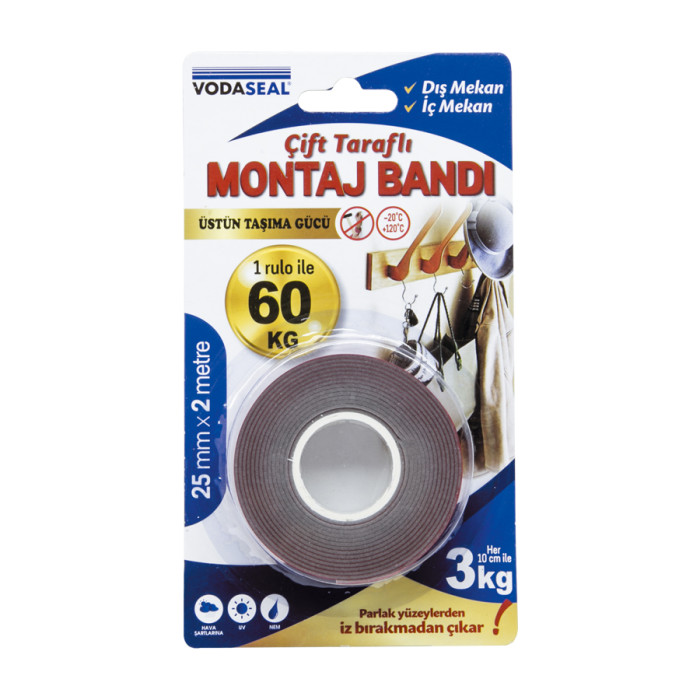 ЛЕНТА ДВОЙНОЗАЛЕПВАЩА СИВА 25 мм x 2 м - valerii.com