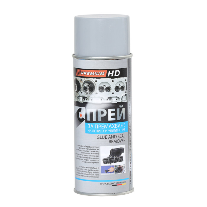 SPRAY REMOVER GLUE AND SEAL 400 ml PREMIUM HD - valerii.com