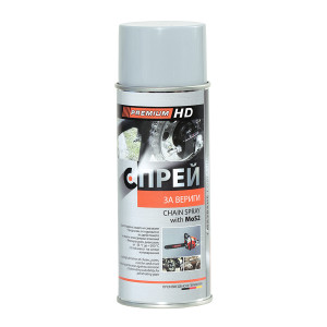 SPRAY CHAIN 400 ml PREMIUM HD
