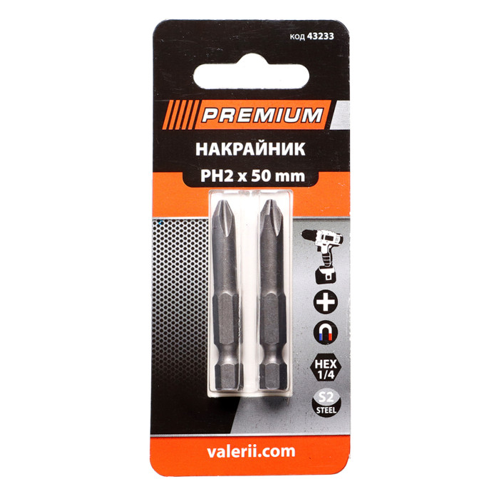 НАКРАЙНИЦИ PZX50ММ 2БР PREMIUM - valerii.com