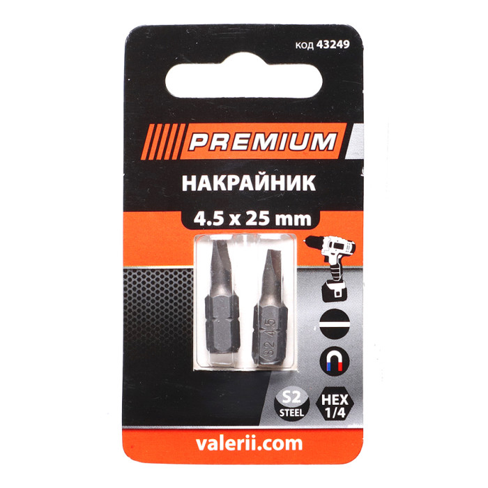 BIT PREMIUM - valerii.com