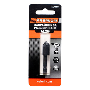 BIT FOR  EXTENSION 12MM PREMIUM