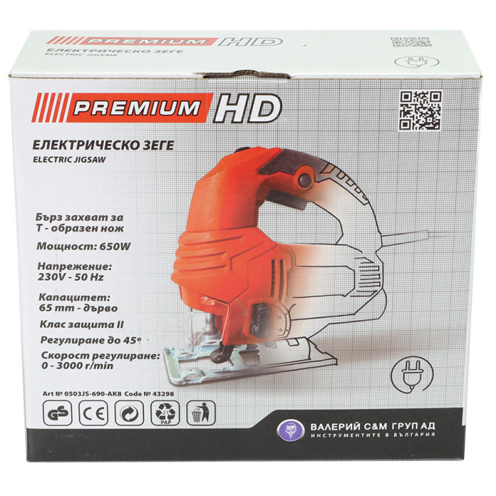 ЗЕГЕ 650W 0-3000об/мин PREMIUM HD - valerii.com