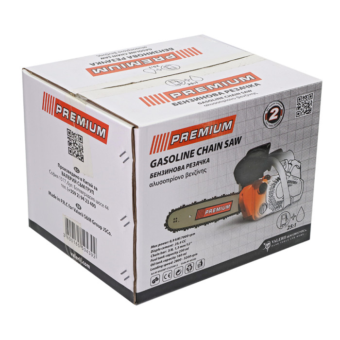 БЕНЗИНОВА РЕЗАЧКА 25.4CC 300мм R4 PREMIUM - valerii.com