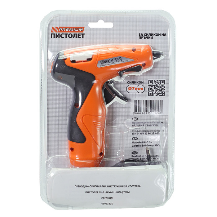 АКУМУЛАТОРЕН ПИСТОЛЕТ ЗА СИЛИКОН 10W PREMIUM - valerii.com