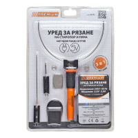 MAŞINĂ DE TĂIAT DE STIROPOR ŞI SPUMĂ