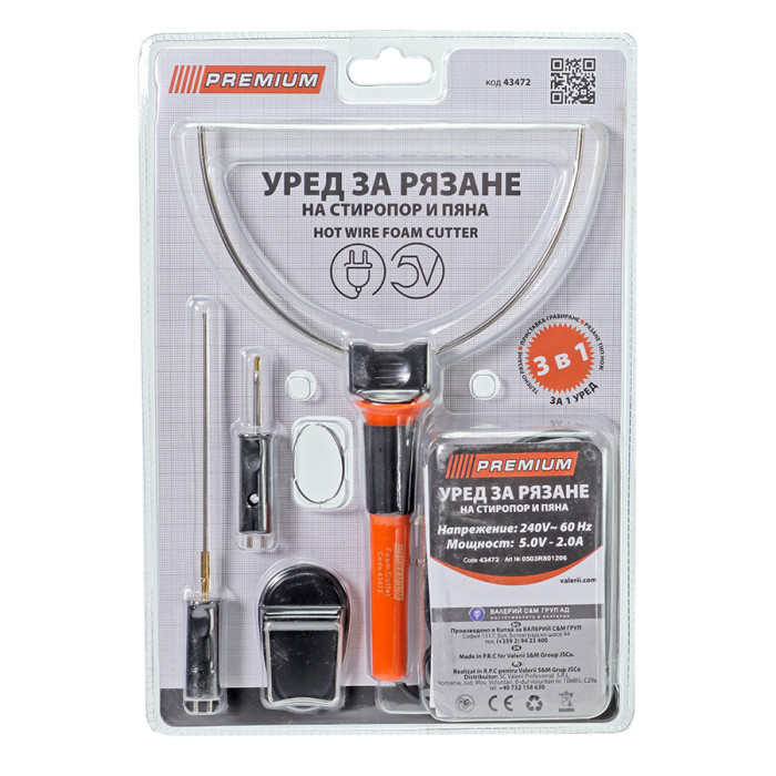 DEVICE FOR CUTTING STYROFOAM AND FOAM PREMIUM - valerii.com