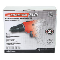 ЕЛЕКТРИЧЕСКИ ВИНТОВЕРТ 300W PREMIUM HD