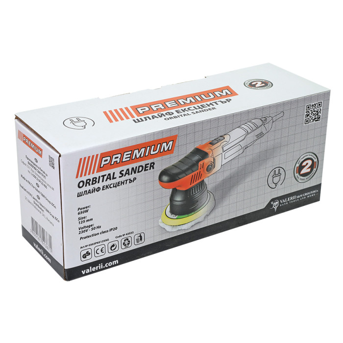 ШЛАЙФ ЕКСЦЕНТЪР 650W 125мм PREMIUM HD - valerii.com