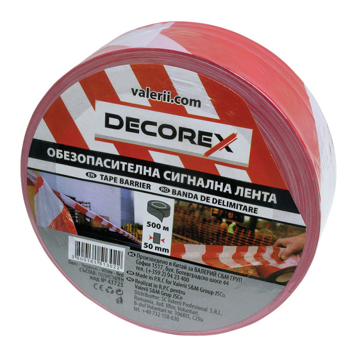 ЛЕНТА СИГНАЛНА ЧЕРВЕНО И БЯЛО DECOREX - valerii.com