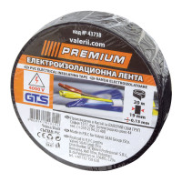 ИЗОЛИРБАНД PREMIUM ЧЕРЕН 19 мм х 20 м