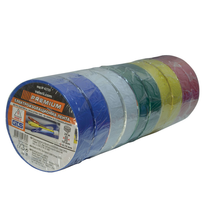 PVC INSULATING TAPE 19 mm x 20 m / 10 pcs COLOR PREMIUM - valerii.com