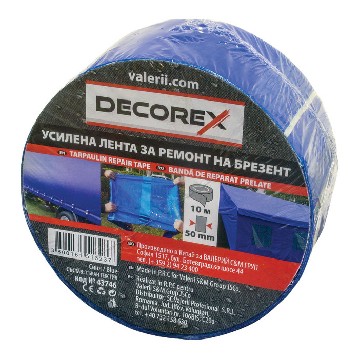 TARPAULIN REPAIR TAPE DARK BLUE 50 mm x 10 m DECOREX - valerii.com