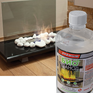 ГОРИВО БИОЕТАНОЛ ЗА КАМИНИ