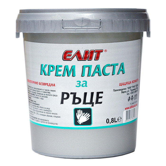 КАША ЗА РЪЦЕ 0.8 л - valerii.com